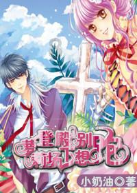 巨魔与勇士