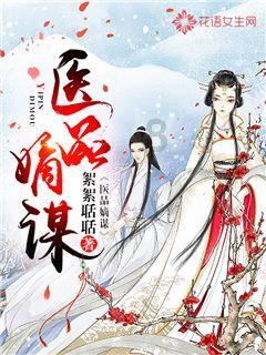 苏里南前总统鲍特瑟被通缉，贩毒杀人无恶不作，为何仍能掌权多年