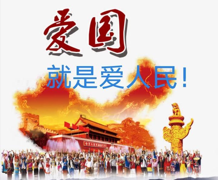 星际殖民2