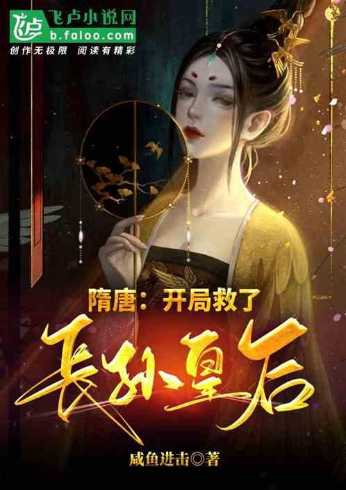 重庆蚂蚁消费金融全国新客服热线联系方式