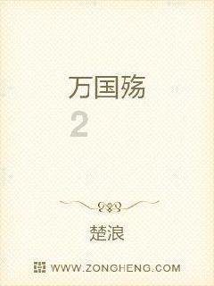 给同学起外号是校园霸凌吗？别人给你起外号，你会怎么办？
